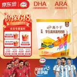 伊利高个子学生奶粉 儿童奶粉 全聪高锌高钙生牛乳 DHA+ARA 400g