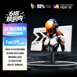AOC 27英寸2K 180Hz FastIPS 1ms 广色域 HDR 低蓝光不闪  MBRSync游戏电竞电脑显示器 宙斯盾Q27G41E