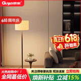 顾家艺术感落地灯客厅2025新款沙发旁边高级感时尚大气卧室氛围边几灯 沙黑-胡桃木桌面款-三色变光 【固定款】