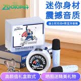 迪士尼（Disney）疯狂动物城k歌麦克风音箱一体无线话筒蓝牙音箱音响男女孩生日礼盒儿童毕业出游礼物 S10K朱迪