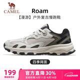 骆驼（CAMEL）漫游复古慢跑鞋男户外运动鞋子 K13S09L7015-1 一度灰/深榄绿 39