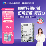 嫚熙一次性内裤女孕产妇月子纯棉内裤免洗生理期内裤安全灭菌4条XXL