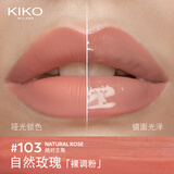 KIKO【刘令姿同款】双头唇釉103裸粉色不掉色不沾杯口红镜面光感