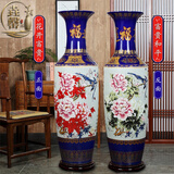 垚罄 景德镇陶瓷器粉彩大花瓶落地客厅摆件乔迁礼物酒店公司开业礼品 富贵和平-蓝白款 1.2米单个 配底座