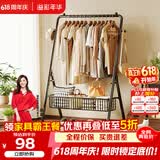 溢彩年华晾衣架落地踢脚线取暖器烘干晾衣架置物架折叠挂衣架卧室晒衣4488