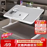 九千谷可升降折叠床上小桌子简约宿舍学生写字床上书桌学习支架家用8218