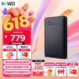 西部数据（WD）移动硬盘2TB USB3.0 元素系列 2.5英寸 机械硬盘 笔记本电脑外接 外置扩容备份 大容量家庭存储