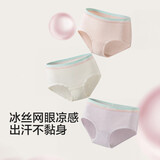 巴拉巴拉女童内裤三角夏季儿童短裤不夹PP抗菌轻薄透气三条装