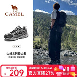 骆驼（CAMEL）【盘龙】户外登山鞋男女越野运动跑鞋防泼水防滑徒步鞋  5182  44