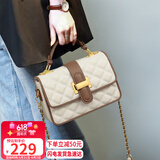 YUYULA牛皮包包女包斜挎包品牌轻奢手提链条包生日礼物高级感送女友老婆