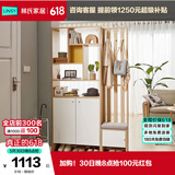 林氏家居置物门厅储物隔断柜玄关柜LS187O1间厅柜0.8米+O3间厅柜0.4米