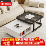雅美乐方几组合茶几 极简小户型客厅现代简约钢化玻璃铁艺创意小茶几桌