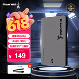 长城（Great Wall）128GB SSD固态硬盘 SATA3.0接口 读速540MB/S台式机/笔记本通用 GW560系列