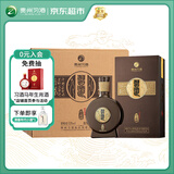 习酒 窖藏1988 酱香型白酒 53度 500ml*6瓶 整箱装 原箱发货