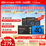 GNC健安喜【新品】男士营养包40+复合维生素鱼油奶蓟送礼优选30包/盒