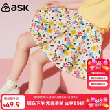 ASK JUNIOR女童裤子夏季中大童时尚碎花满印短裤小清新裙裤沙滩风 花色 130