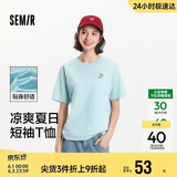 森马（Semir）【多彩凉感T】短袖t恤女夏中长款宽松舒适刺绣上衣109324100007