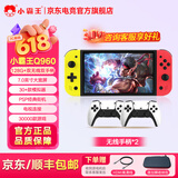 小霸王Q960游戏机7英寸手持PSP掌机 连接电视游戏机 魂斗罗经典便携式 DW12A类 送男友礼物 生日礼物 Q960+无线双手柄+128G（3W款游戏）