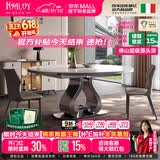 凯萨罗列  KSALOY圆形餐桌伸缩折叠方圆两用电磁炉家用高级感简约现代轻奢岩板餐桌 方圆两用单餐桌+餐椅4张 1.2米 钢架承托【质保十年】不锈钢餐桌底架