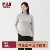 MUJI女式 起毛罗纹编织半高领长袖T恤上衣打底衫女款内搭春秋女装条纹 浅灰色 5A XL （165/92A）