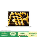 Apple/苹果AI/MacBook Air13英寸M5 (10+10核) 24G 1T星光色笔记本电脑MDHD4CH/A
