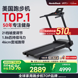 爱康（iFIT）美国高端跑步机家用爬坡宽跑带健身房健身器材 Sport