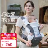 抱抱熊腰凳婴儿背带多功能抱娃神器腰凳背带二合一透气护腰轻便宝宝腰凳 安伯灰【加宽软弹凳+Pro旋钮款】