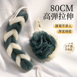 索朗沐浴球沐浴条浴花长条搓澡巾搓澡神器擦背神器女士专用儿童洗澡搓
