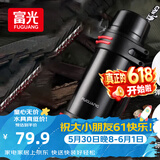 富光保温壶不锈钢大容量保温瓶车载真空保温水壶户外保温壶1200ML