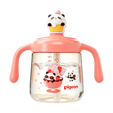 贝亲（Pigeon）儿童牛奶杯1-3岁宝宝喝水喝奶PPSU直饮奶瓶双吸管水杯莓粉色330ml