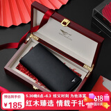 七匹狼钱包男士长款卡包驾驶证包送爸爸男友老公长辈生日实用礼物