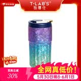 MULTIPOTENT钛杯咖啡杯保温杯炫彩随行杯带温显钛博仕系列绿紫色420ml