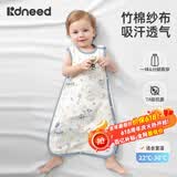柯斯德尼（kidsneed）婴儿睡袋夏季薄款竹棉纱布无袖背心宝宝儿童睡衣前四后二M码