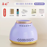 WNL乌坊艾灸罐随身灸多功能驱寒湿无烟家用悬灸熏蒸仪全身通用艾灸盒 紫色小馒灸+30粒陈年艾柱+绑带+穴位图+精油 古法养生 滤烟艾灸