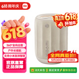 小米【送礼推荐】xiaomi蓝牙音箱mini 家用音响 家庭影院音响 户外音箱 蓝牙 RGB氛围灯带 持久续航 小米蓝牙音箱mini浅咖色