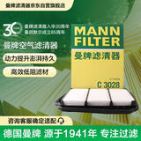 曼牌滤清器（MANNFILTER）空气滤清器空气滤芯C3028适配别克凯越1.6L/1.8L/凯越HRV 1.6L