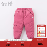 戴维贝拉（DAVE＆BELLA）童装男童羽绒裤儿童加绒裤子女童宝宝保暖裤婴儿加厚冬季大童冬裤 玫红-N【DB6434】 110 cm(建议身高100-110cm) cm（建议身高100-110cm）