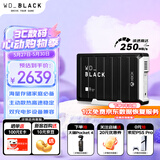 西部数据（WD）12TB移动硬盘250MB/s大容量高速D10家庭桌面存储外置机械硬盘外接PS5游戏手机笔记本电脑mac