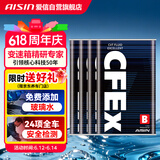 爱信CVT无级变速箱油波箱油CFEXB本田日产丰田奇瑞三菱 4升