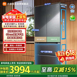 米家小米Pro508L法式多门冰箱一级变频大容量双系统双循环超薄嵌入式零嵌BCD-508WFTGBI