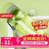 乐扣乐扣水杯夏季户外运动水杯男女学生水杯透明塑料大容量便携随手杯旅行 绿色 770ml