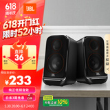 JBL【618】PS3500 无线蓝牙音箱 电脑多媒体音箱/音响 2.0桌面音箱  家用低音炮 台式机音响礼物 黑色