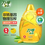 刀唛（Knife）食用油 玉米油3L 非转基因 物理压榨 一级油 香港品牌