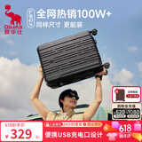 爱华仕行李箱20寸可登机箱出差静音拉杆箱大容量轻便手提旅行箱包密码箱 黑色【加厚箱壳】更抗造 20英寸 【2-4天短途】标准登机箱