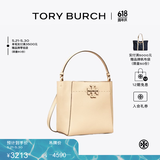 Tory Burch 汤丽柏琦 MCGRAW小号水桶包菜篮子TB 74956 【京东线上专享】奶酪白 724 OS