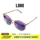 LOHO时尚复古偏光太阳眼镜女炫彩圆框开车驾驶骑行护目镜防紫外线墨镜
