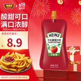 亨氏(Heinz) 番茄酱 番茄沙司320g[0添加防腐剂/色素*] 意面薯条酱