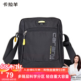 卡拉羊休闲运动包单肩包斜挎包男士帆布包超轻竖款潮流胸包旅行便携黑色