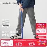 巴拉巴拉童装儿童裤子男童女童长裤秋冬装运动百搭休闲裤时尚卫裤束脚裤潮