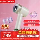 飞利浦（PHILIPS）【价保618】毛球修剪器 充电式剃毛机去球器 衣服家用剃球器GCA2200/70 秋冬粘毛器 礼物送礼